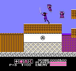 Kamen no Ninja - Akakage (Japan) In game screenshot